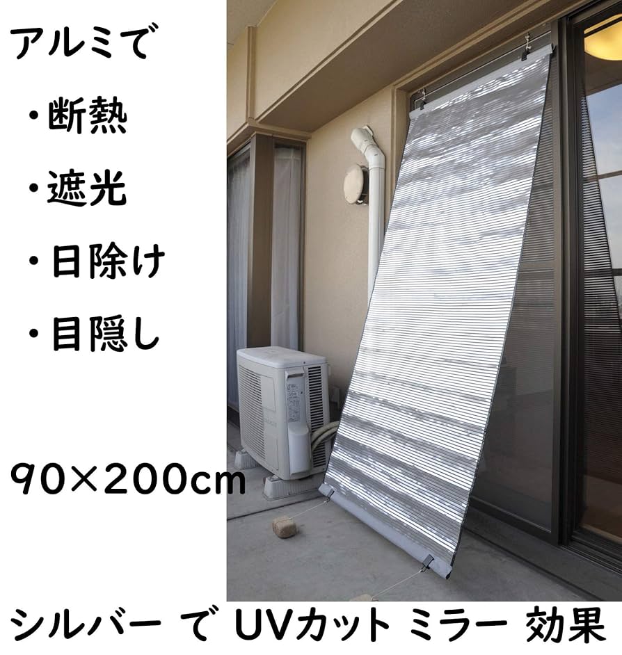 神の目の小さな塵 上下セット 楽天市場】神棚の里【公式ストア】 神棚 セット 三社 屋根違い三